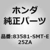 60251914