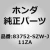 60255886
