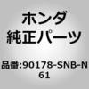 60280702
