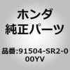 60286887