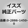60986302