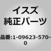 61002384