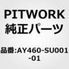 61035784