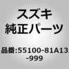 61087967