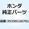 61133363