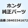 61133503