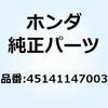 61133704