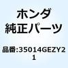 61134526