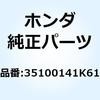 61134684