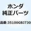 61134718