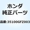 61134788