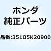 61134894