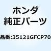 61135305
