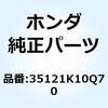 61136075