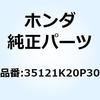 61136127