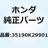 61137405