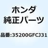 61137527