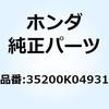 61137667