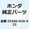 61137676