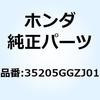 61137746