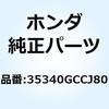 61137834