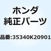 61138008