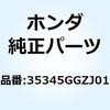 61138087
