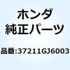 61139636