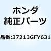61139742