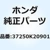 61139968