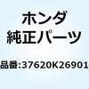 61140293