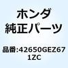 61143005