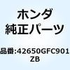 61143032