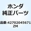 61143303