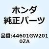 61145123