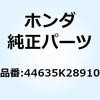 61145333