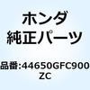 61145498