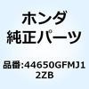 61145516