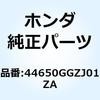 61145568