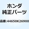 61145674