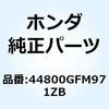 61145857
