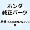 61146112