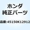 45150K12912 �L�����p�[�T�uASSY. L. 45150K12912 �z���_ 61147153