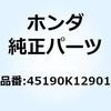 61147302