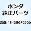 61147713