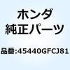 45440GFCJ81 CABLE COMP 1ST FR 45440GFCJ81 �z���_ 61147765