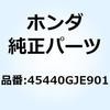45440GJE901 �P�[�u��COMP. �t�����g�u 45440GJE901 �z���_ 61147783
