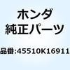 61148106