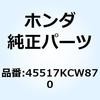 61148255