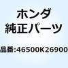 61148438